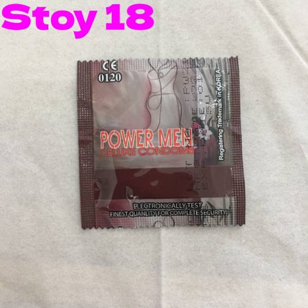 Power men delexe condoms